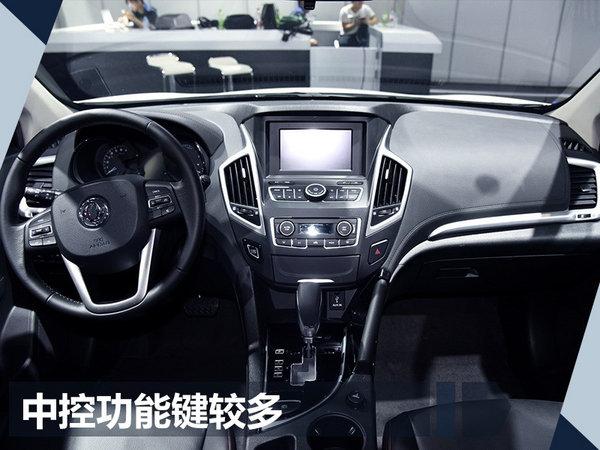 东风风神将推两款电动SUV 续航里程超300km