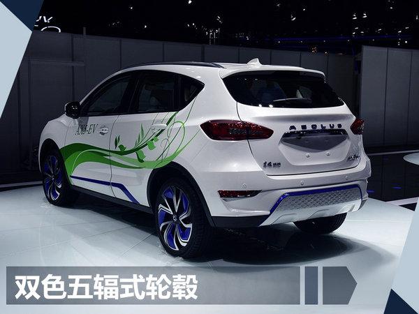 东风风神将推两款电动SUV 续航里程超300km