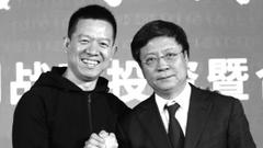 融创股价再创历史新高 孙宏斌欲融资增持乐视股权