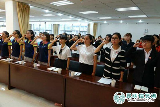 盘龙区庆祝2017年教师节 表彰先进集体和个人