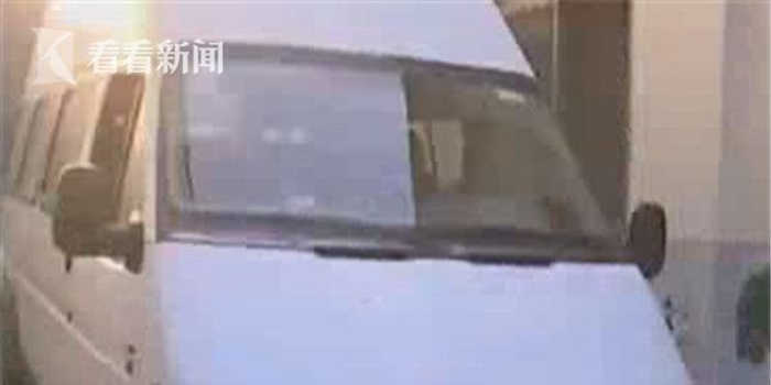 视频 | 两4岁孩童校车亲热视频流出 园长称不