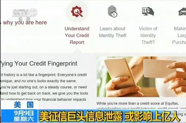 令受害者更加愤怒的是,高管减持套现