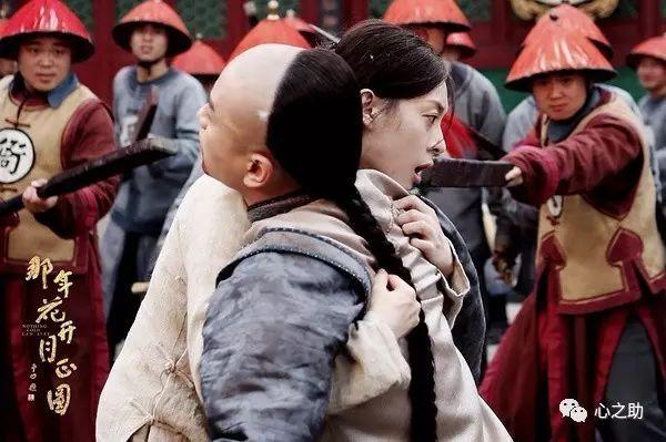 大女主第五大属性——天将降大任于斯人