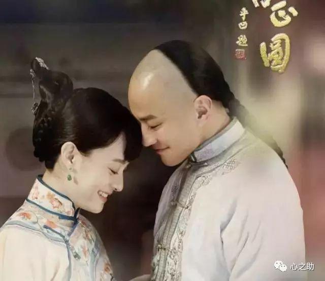 大女主第二大属性——必须有个好男人,但死了