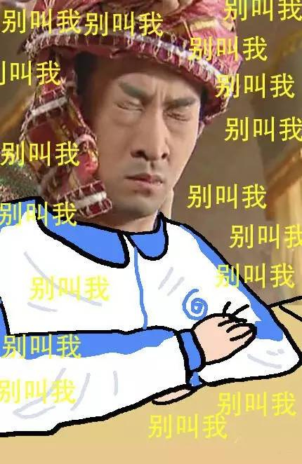 868376500141104536发的.jpg