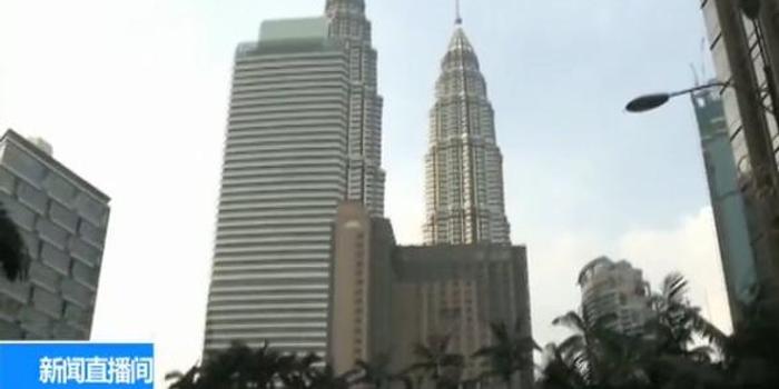 马来西亚开征旅游税:外国游客入住酒店须多交