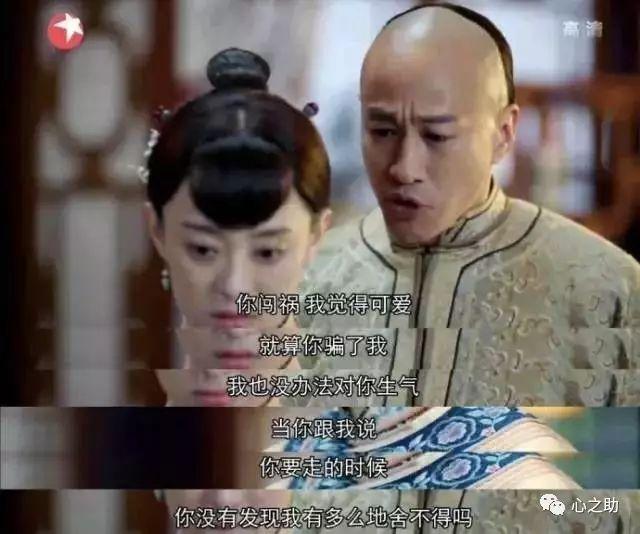 吴聘最爱的不是她的颜值,而是她的精神颜值