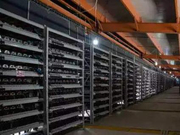 ICO强监管背后炒币花招：期现套利者曾用5-10倍杠杆