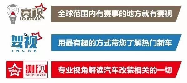 极速先锋赛珠海收官 KCMG蔚超音/宝登车组夺赛季首胜｜赛视