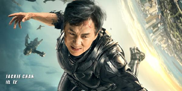 机器之血电影免费播放 w700h350z1l10t106df.jpg