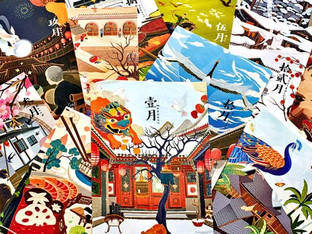 50人用300天手绘377张中国风插画，才做好这本传家日历，美到爆!
