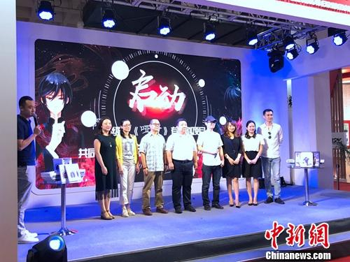 本次活动现场。主办方供图