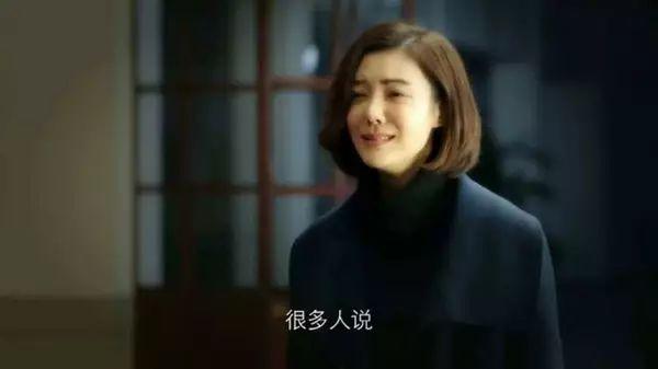 很多人说
