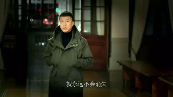 就永远不会消失