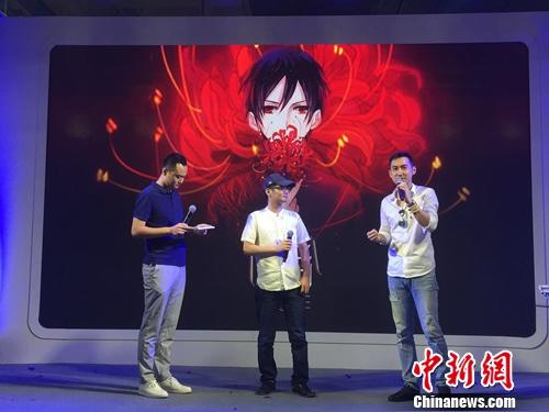 启动仪式现场。主办方供图