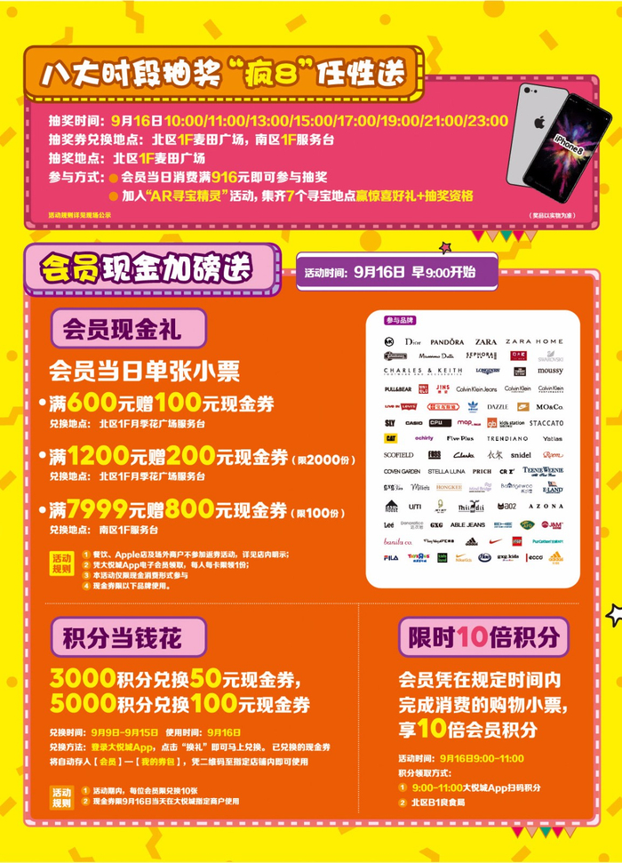 http://7xo6kd.com1.z0.glb.clouddn.com/upload-ueditor-image-20170912-1505207269971038237.jpg