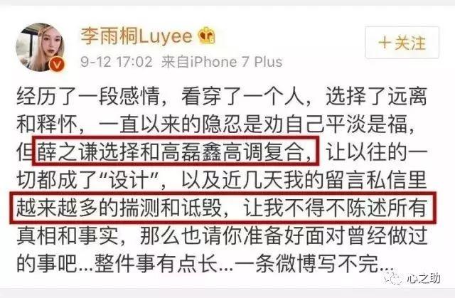 每个人眼中都有一个真相。我们该如何分辨?