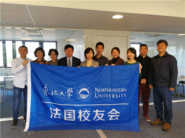 P4 校友会.jpg