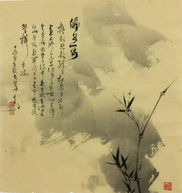 杨志立天性爱竹,