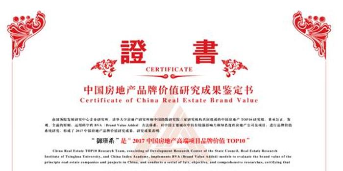 人口文化奖_咸阳人口文化广场(2)