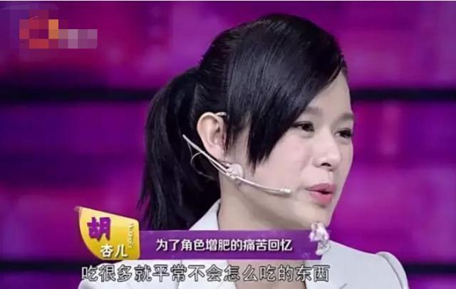 轮到孙俪抠图喷子们都闭嘴了？王子文口型都对不上不也忍了吗？