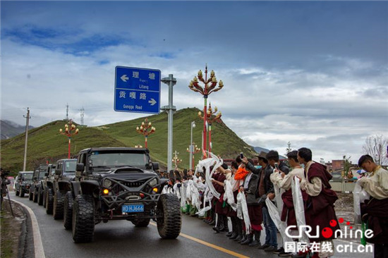 2017甘孜汽车嘉年华 摄影 刘斌