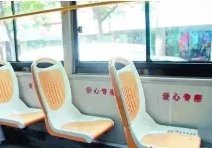 公交上常见的“爱心专座”