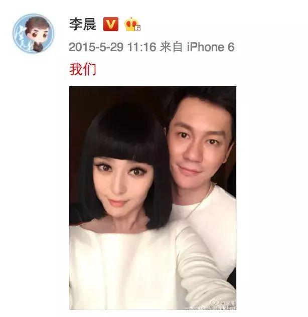 我们