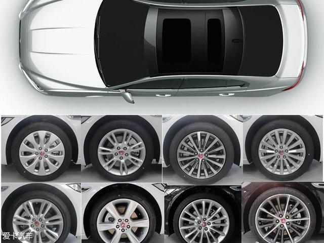 捷豹XEL将于11月车展首发 或年内上市