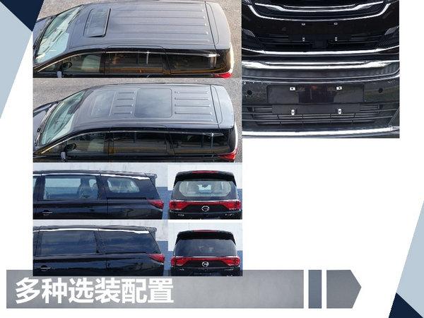 广汽传祺首款MPV-GM8实车曝光 比奥德赛还大