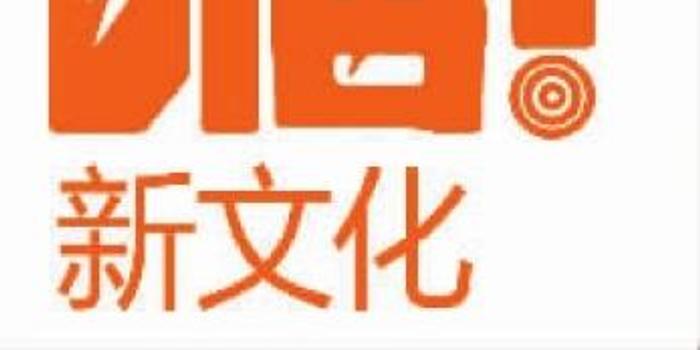 倒海 山连山猜一成语_成语故事简笔画(2)