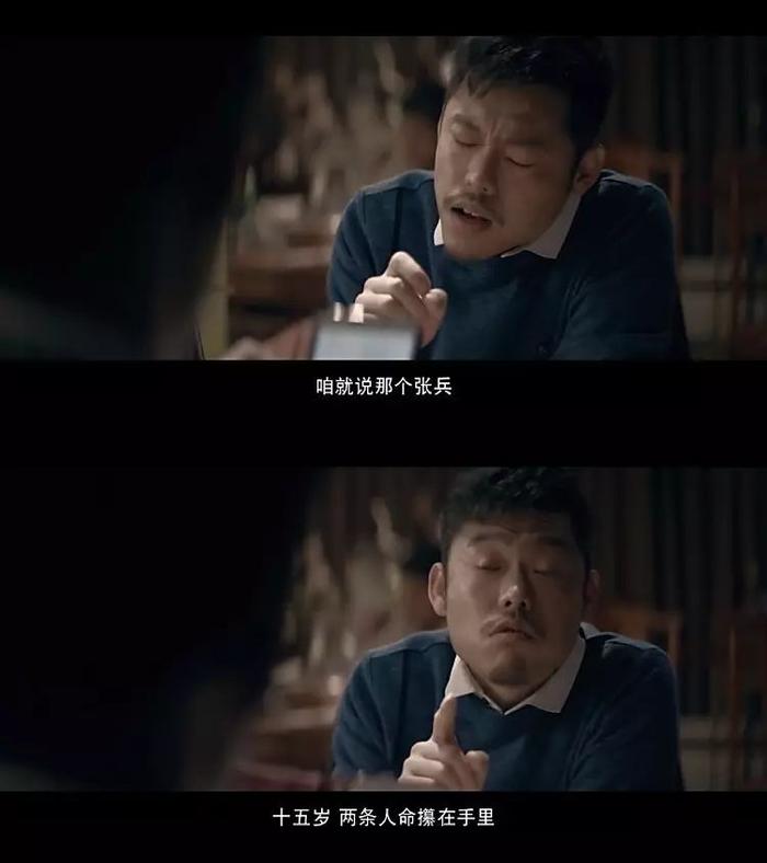 一部早就知道凶手是谁的推理剧，为什么还是看得我欲罢不能？