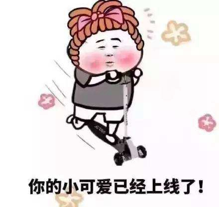 8万户装太阳能板就能比过核4?林义雄请多读点专业书吧【台湾包袱铺】