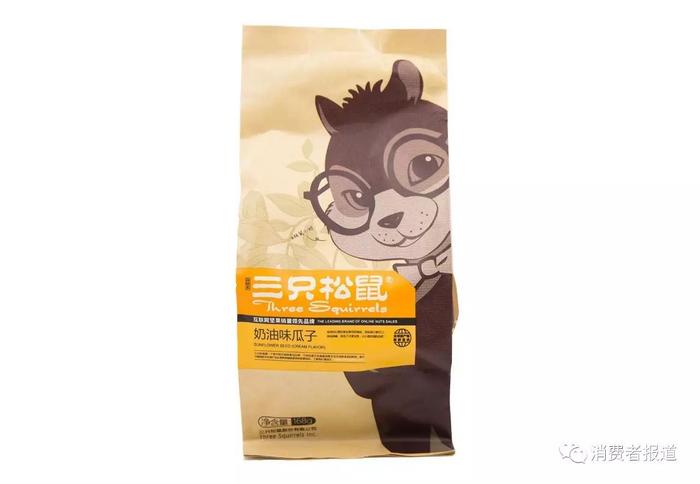 ▲三只松鼠奶油味瓜子试吃评分最高