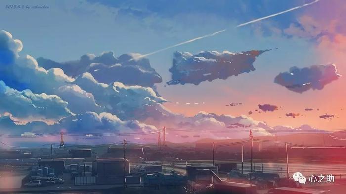 分离