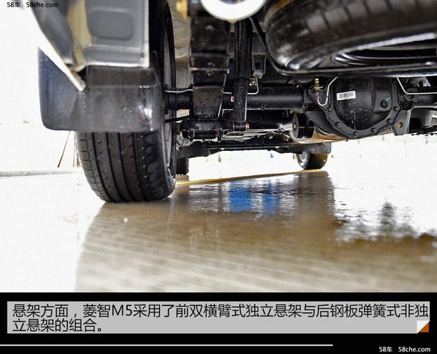 居家商务好助手 东风风行菱智M5用车指南