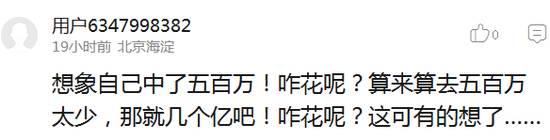 国宝不要面子的？澳洲现在居然让大家去吃袋鼠了