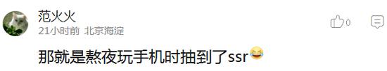 国宝不要面子的？澳洲现在居然让大家去吃袋鼠了