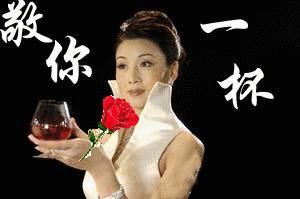 中老年表情包代表作“为我们的友谊干杯”女主角身份太厉害