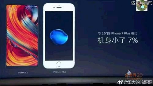 (图源:@工大的鸿哥哥)