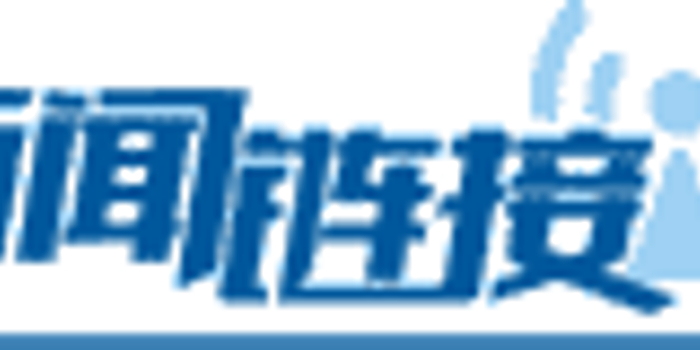 国务院办公厅印发《第二次全国污染源普查方案