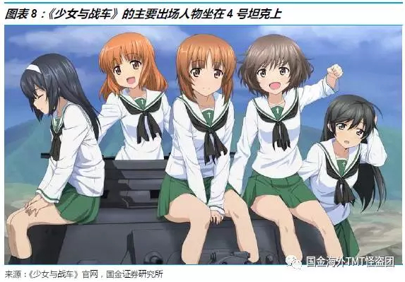 1505957200350820.png