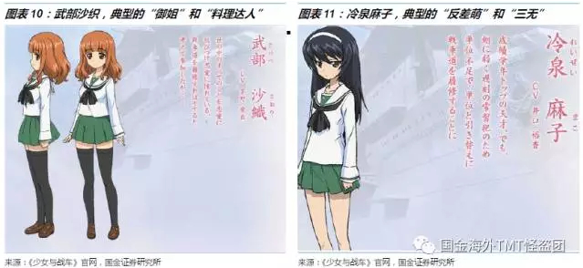 1505957322257970.png