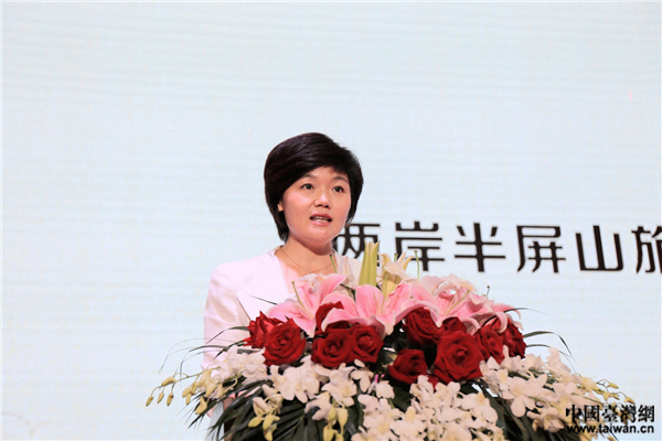 洞头区人民政府区长林霞致辞。(中国台湾网 李岳 摄)