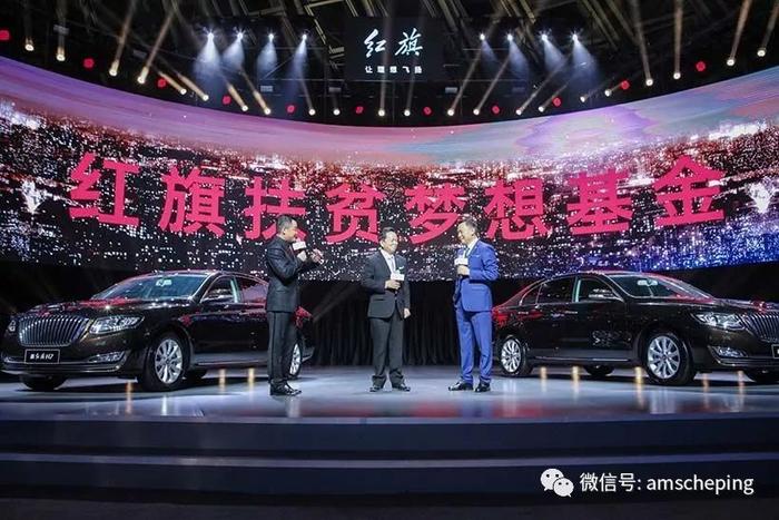 最正宗的中国品牌终于出新车了