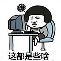 看完根本没别的想法,满脑子都是:现在的小学生都这么厉害了?!?!