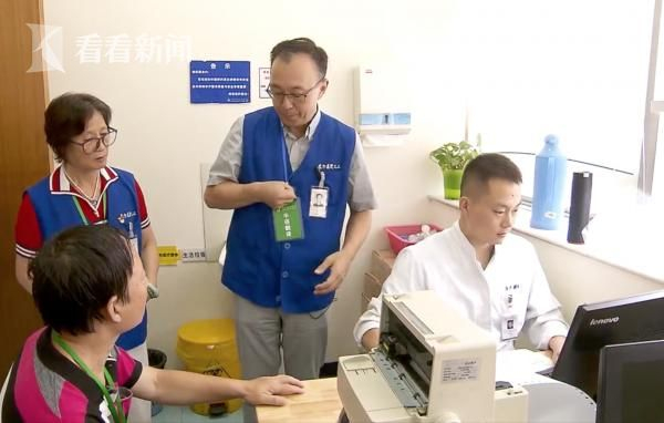 边海桢帮范思佐看病