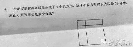 说真的,这可能是最正常的一道题了……