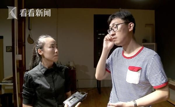 唐文妍手语翻译