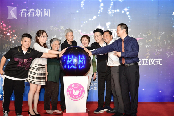 银都艺校25周年校庆